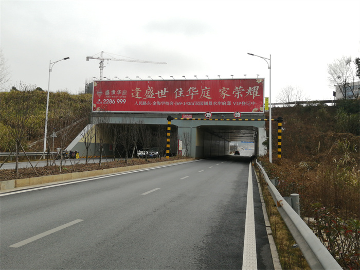 户外广告